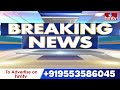 Local Body Election In AP : ఏపీలో 3 నెలల ముందే స్థానిక సంస్థల ఎన్నికలు.. | hmtv  - 04:30 min - News - Video