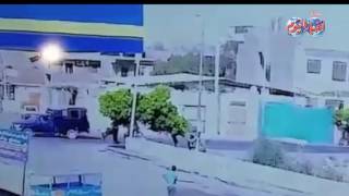 أخبار اليوم | لحظة وقوع الحادث الارهابي في البدرشين بالجيزة -