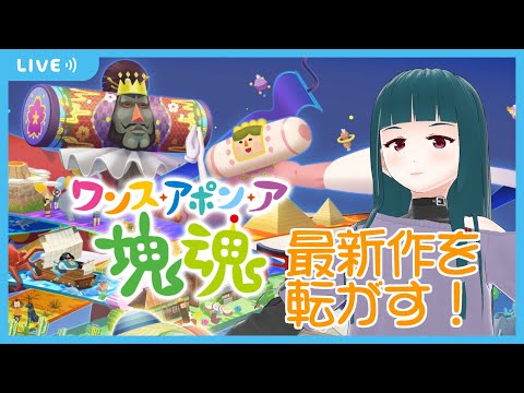 thumbnail_LGIBunyZGnk