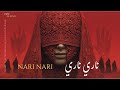nari nari    -  Arabic Techno House Mix