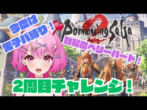thumbnail_LGMLrgviop8