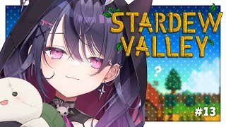 【Stardew Valley】# ⑬深夜はスタバレ！ゴロゴロ～🧸3年目！【甘音あむ / ネオポルテ】