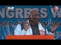 LIVE: Mallikarjun Kharge का PM Modi पर हमला बोले- हम अंग्रेजों से नहीं डरे तो BJP से क्या डरेंगे?  - 01:52:30 min - News - Video