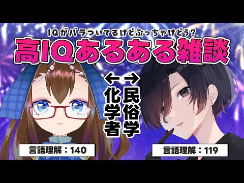 thumbnail_LGTNvpZI3s4