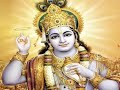 సాంఖ్య యోగము 1/2 - భగవద్గీత - Chapter 2 - Part 1/2 - Sānkhya Yoga - Bhagavat Gita Telugu Translation