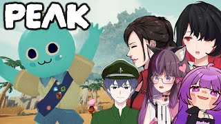 MENJADI ANAK GUNUNG YANG CHILL - PEAK #vtuber