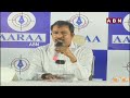 సుజనా చౌదరి గెలుపు : ఆరా సర్వే .. || Aaraa Survey on AP Elections || AP Exit Polls Results || ABN  - 02:11 min - News - Video