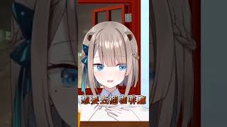 【日落而息】嘉義人你們的夜生活呢？🍻【露恰露恰．Vtuber】