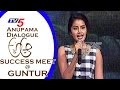 Anupama's Dialogue  @ A Aa Success Meet at Guntur - Nithin, Samantha,Trivikram