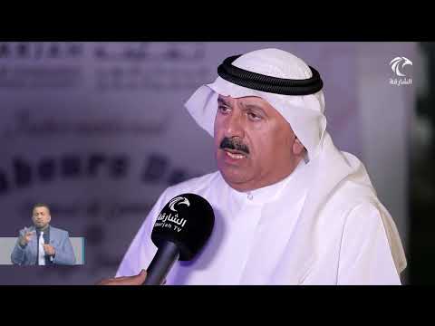 Image:عدد من الجهات الرسمية بالإمارة تنظم فعاليات متنوعة بمناسبة يوم العمال العالمي