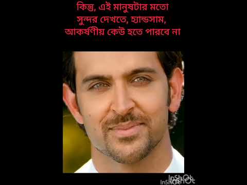 hrithik roshan ❤