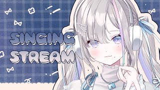 歌枠｜おつかれさまっ - 久々湊るい