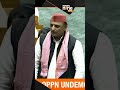 Akhilesh Yadav Congratulates Lok Sabha Speaker Om Birla, Urges Impartiality in the House | News9  - 01:00 min - News - Video