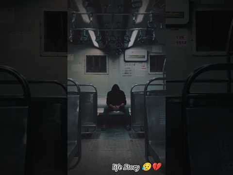 Bewafa Hai Tu💔🎧| Heart touching sad song|WhatsApp status video 😭#sadsong #broken #lyrics #status .