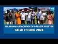 Telangana Association of Greater Houston | TAGH Picnic 2024 | USA @SakshiTV