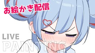 【お絵かき配信】筋肉痛で死んでました【雑談】