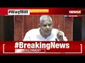 Waqf Face-Off in Rajya Sabha | Kharge Raises Point of Order on Anurag Thakurs Comment in LG  - 09:18 min - News - Video