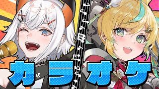 【＃アジカラ】立伝都々ちゃんと一緒にアニソンいっぱい歌うゾウ🐘🐘🐘【にじさんじ/レヴィ・エリファ】