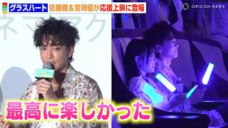 動画サムネイル