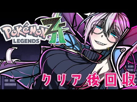 thumbnail_LH6TgpTddYI