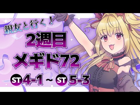 thumbnail_LH6WG6yOs7w