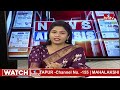 LIVE : Today Important Headlines in News Papers | News Analysis | 23-03-2024 | hmtv  - 00:00 min - News - Video