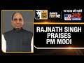 WITT Satta Sammelan | Union Minister Rajnath Singh Praises PM Narendra Modis Global Leadership