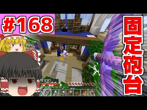 【ゆっくり実況】ぼくのわたしのアンドラボックス(前編)【殺って逝こうぜAnnihilation!!】Part168