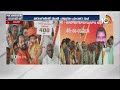 వరంగల్ లో మోడీ ఎన్నికల ప్రచార సభ | PM Modi Public Meeting At Warangal | 10TV  - 47:40 min - News - Video