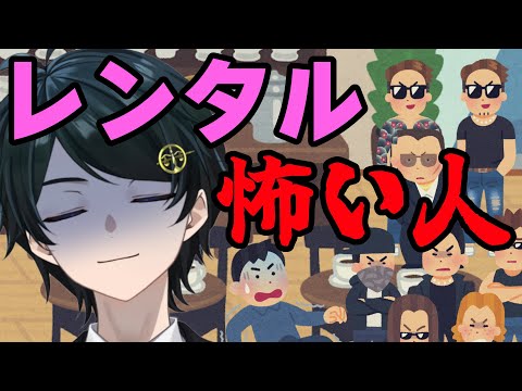 thumbnail_LHGZk-mBnIY