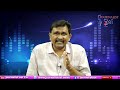 Babu Want To Set Right || బాబు సర్ధి చెప్పేస్తారా |#journalistsai  - 02:04 min - News - Video