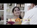 Subhasya Seeghram | Ep - 6 | Jan 28, 2023 | Best Scene 1 | Zee Telugu  - 03:49 min - News - Video