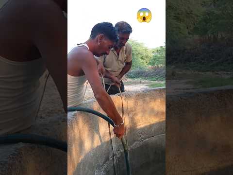 Motor Kuen Ma Dal De😱#minivlog#viralshort#trendingshorts#shorts#watermotor#villagelife#vlog