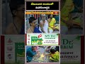 వేములవాడ ఆలయంలో మహాలింగార్చన.. భక్తిశ్రద్ధలతో ప్రత్యేక పూజలు | Vemulawada Rajanna Temple