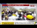 కూటమిలో ఫ్యాన్ కొట్టుకుపోవడం ఖాయం | Magunta Srinivas Election Campaign | ABN Telugu  - 01:12 min - News - Video