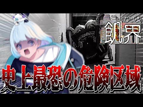 thumbnail_LHRWiwLYa-E