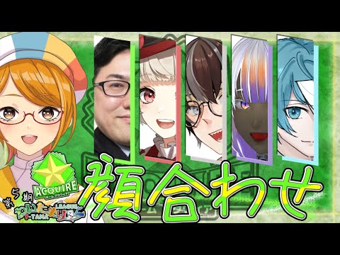 thumbnail_LHT0kWc8E5Y