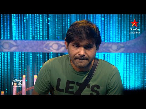 Chanti gets a secret task- Bigg Boss Telugu 6- Latest promo Chanti gets a secret task- Bigg Boss Telugu 6- Latest promo