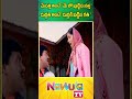 Sunil Comedy Scenes | Telugu comedy videos| NavvulaTV