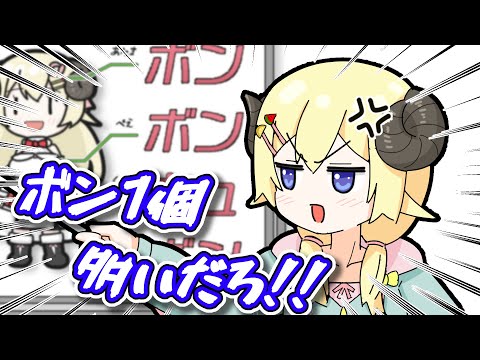 【手描き】ボンボンキュッボンなわため【ホロライブ/角巻わため】