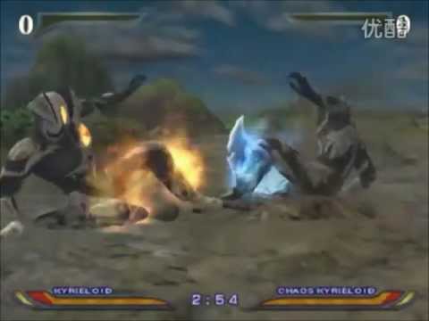 ultraman fighting evolution 3 how to unlock tag mode