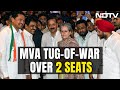 Maharashtra News | INDIA Alliance Struggle To Finalise Seat-sharing Formula In Maharashtra