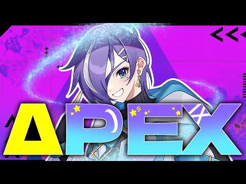 【APEX】久々のエペ!!!珍しいメンツでお送りします【朔月シオン/Shi0n Sakuragi】