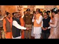 Amitabh Bachchan Visits Ayodhya, Seeks Blessings At Ram Temple  - 01:19 min - News - Video