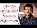 RGV Series Of Hilarious Tweets Targeting Chandrababu