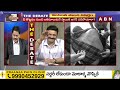 🔴Live: జగన్ ని పచ్చి బూతులు తిట్టి..  చిరునవ్వుతో వైసీపీ గూటికి | Alla Ramakrishna Reddy | ABN - 00:00 min - News - Video