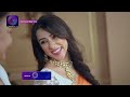 Har Bahu Ki Yahi Kahani Sasumaa Ne Meri Kadar Na Jaani | 6 March 2024 | Promo | Dangal TV  - 00:40 min - News - Video