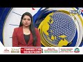 పుంగనూరులో ప్రజాస్వామ్యం ఖూనీ | Punganur | Bode Ramachandra Yadav | Prime9 News  - 04:31 min - News - Video
