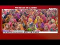 Manifesto Of Congress | PM Modis Muslim League, Tukde Jab At Congress Manifesto Promises  - 19:17 min - News - Video
