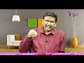 Babu Changing Formula బాబు ఆ ఫార్ములా మారుస్తారా  - 01:01 min - News - Video